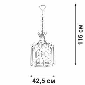 Подвесная люстра Vitaluce V3926 V3926-1/8 в Южноуральске - yuzhnouralsk.ok-mebel.com | фото 4