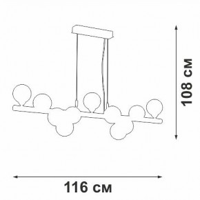 Подвесная люстра Vitaluce V49860 V49860-8/11S в Южноуральске - yuzhnouralsk.ok-mebel.com | фото 3