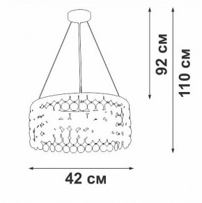 Подвесная люстра Vitaluce V5329 V5329-8/3S в Южноуральске - yuzhnouralsk.ok-mebel.com | фото 5
