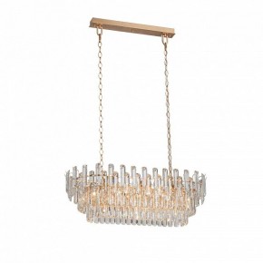 Подвесная люстра Vitaluce V53440 V53440-8/19 в Южноуральске - yuzhnouralsk.ok-mebel.com | фото