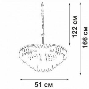 Подвесная люстра Vitaluce V5352 V5352-1/5 в Южноуральске - yuzhnouralsk.ok-mebel.com | фото
