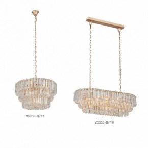 Подвесная люстра Vitaluce V5353 V5353-8/11 в Южноуральске - yuzhnouralsk.ok-mebel.com | фото 2