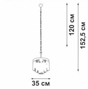 Подвесная люстра Vitaluce V53570 V53570-8/7 в Южноуральске - yuzhnouralsk.ok-mebel.com | фото 4
