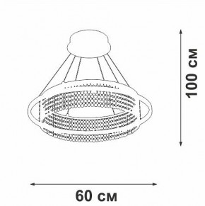 Подвесная люстра Vitaluce V5400 V5400-0/1S в Южноуральске - yuzhnouralsk.ok-mebel.com | фото 5