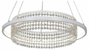 Подвесная люстра Vitaluce V54000 V54000-0/1S в Южноуральске - yuzhnouralsk.ok-mebel.com | фото