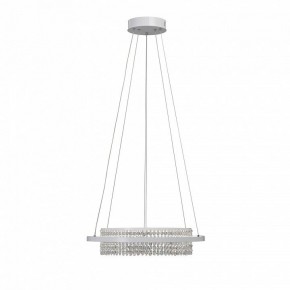 Подвесная люстра Vitaluce V54000 V54000-0/1S в Южноуральске - yuzhnouralsk.ok-mebel.com | фото 4