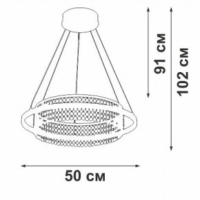 Подвесная люстра Vitaluce V54000 V54000-0/1S в Южноуральске - yuzhnouralsk.ok-mebel.com | фото 5