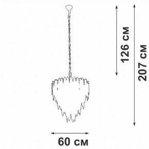 Подвесная люстра Vitaluce V5811 V5811-8/10 в Южноуральске - yuzhnouralsk.ok-mebel.com | фото 4