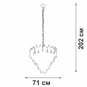 Подвесная люстра Vitaluce V5813 V5813-8/17 в Южноуральске - yuzhnouralsk.ok-mebel.com | фото 3