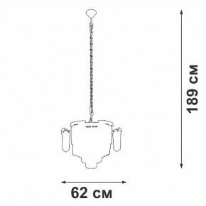 Подвесная люстра Vitaluce V58370 V58370-8/13 в Южноуральске - yuzhnouralsk.ok-mebel.com | фото 3