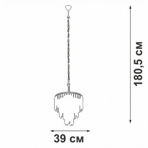 Подвесная люстра Vitaluce V5867 V5867-8/10 в Южноуральске - yuzhnouralsk.ok-mebel.com | фото 5