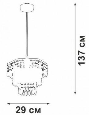 Подвесная люстра Vitaluce V5883 V5883-1/1S в Южноуральске - yuzhnouralsk.ok-mebel.com | фото 6