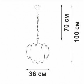 Подвесная люстра Vitaluce V5887 V5887-8/4 в Южноуральске - yuzhnouralsk.ok-mebel.com | фото 4