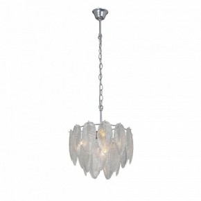 Подвесная люстра Vitaluce V5887 V5887-9/4 в Южноуральске - yuzhnouralsk.ok-mebel.com | фото