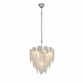 Подвесная люстра Vitaluce V5887 V5887-9/7 в Южноуральске - yuzhnouralsk.ok-mebel.com | фото 2