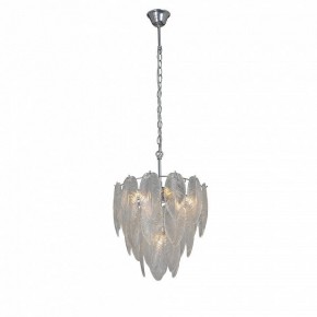 Подвесная люстра Vitaluce V5887 V5887-9/7 в Южноуральске - yuzhnouralsk.ok-mebel.com | фото 4