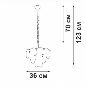 Подвесная люстра Vitaluce V5888 V5888-8/7 в Южноуральске - yuzhnouralsk.ok-mebel.com | фото 3