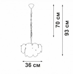 Подвесная люстра Vitaluce V5888 V5888-9/4 в Южноуральске - yuzhnouralsk.ok-mebel.com | фото 7