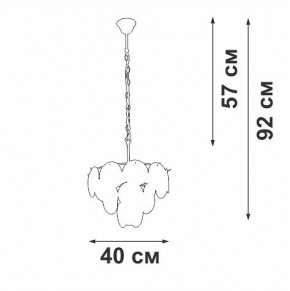 Подвесная люстра Vitaluce V5889 V5889-8/5 в Южноуральске - yuzhnouralsk.ok-mebel.com | фото 5
