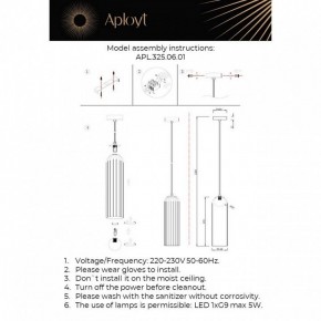 Подвесной светильник Aployt Arian APL.325.06.01 в Южноуральске - yuzhnouralsk.ok-mebel.com | фото 13