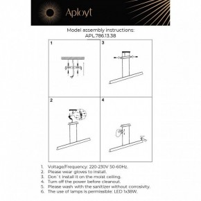 Подвесной светильник Aployt Gercia APL.786.13.38 в Южноуральске - yuzhnouralsk.ok-mebel.com | фото 3