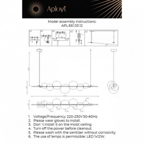 Подвесной светильник Aployt Noel APL.651.03.12 в Южноуральске - yuzhnouralsk.ok-mebel.com | фото 3