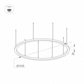 Подвесной светильник Arlight ARC 034013(2) в Южноуральске - yuzhnouralsk.ok-mebel.com | фото 2