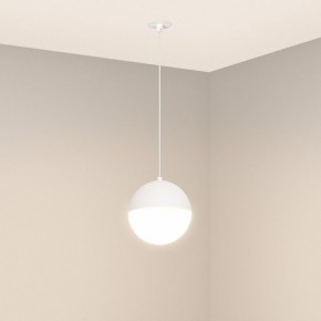 Подвесной светильник Arlight EMISFERO 056586 в Южноуральске - yuzhnouralsk.ok-mebel.com | фото 2