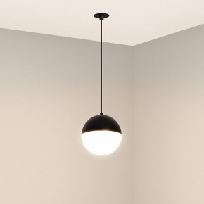 Подвесной светильник Arlight EMISFERO 056591 в Южноуральске - yuzhnouralsk.ok-mebel.com | фото 2