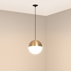 Подвесной светильник Arlight EMISFERO 056592 в Южноуральске - yuzhnouralsk.ok-mebel.com | фото 2