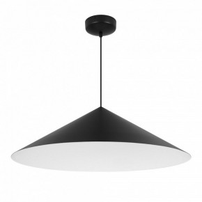 Подвесной светильник Arlight MAKOTO 054162 в Южноуральске - yuzhnouralsk.ok-mebel.com | фото 4
