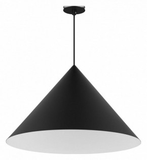 Подвесной светильник Arlight MAKOTO 054401 в Южноуральске - yuzhnouralsk.ok-mebel.com | фото