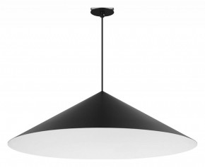 Подвесной светильник Arlight MAKOTO 054402 в Южноуральске - yuzhnouralsk.ok-mebel.com | фото