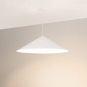 Подвесной светильник Arlight MAKOTO 054409 в Южноуральске - yuzhnouralsk.ok-mebel.com | фото 2