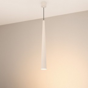 Подвесной светильник Arlight STIRIA 054430 в Южноуральске - yuzhnouralsk.ok-mebel.com | фото 3