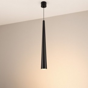 Подвесной светильник Arlight STIRIA 054434 в Южноуральске - yuzhnouralsk.ok-mebel.com | фото 2