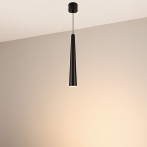 Подвесной светильник Arlight STIRIA 054437 в Южноуральске - yuzhnouralsk.ok-mebel.com | фото 4