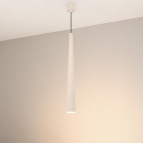 Подвесной светильник Arlight STIRIA 054457 в Южноуральске - yuzhnouralsk.ok-mebel.com | фото 2