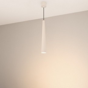 Подвесной светильник Arlight STIRIA 054458 в Южноуральске - yuzhnouralsk.ok-mebel.com | фото 3