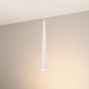 Подвесной светильник Arlight STIRIA 054459 в Южноуральске - yuzhnouralsk.ok-mebel.com | фото 4