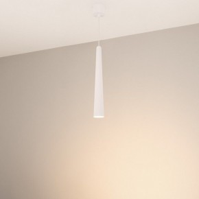 Подвесной светильник Arlight STIRIA 054462 в Южноуральске - yuzhnouralsk.ok-mebel.com | фото 3