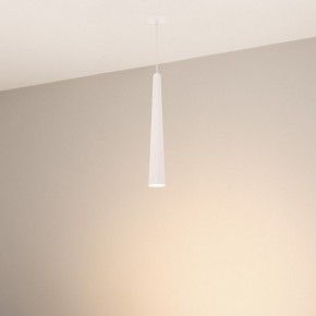 Подвесной светильник Arlight STIRIA 054462 в Южноуральске - yuzhnouralsk.ok-mebel.com | фото 4