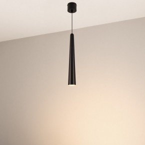 Подвесной светильник Arlight STIRIA 054463 в Южноуральске - yuzhnouralsk.ok-mebel.com | фото 3