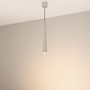 Подвесной светильник Arlight STIRIA 054464 в Южноуральске - yuzhnouralsk.ok-mebel.com | фото 2
