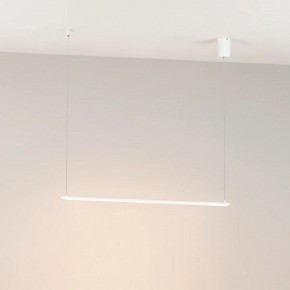 Подвесной светильник Arlight UMBRA 036944(1) в Южноуральске - yuzhnouralsk.ok-mebel.com | фото 2