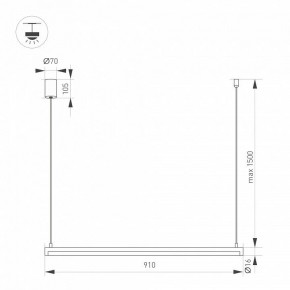 Подвесной светильник Arlight UMBRA 036945 в Южноуральске - yuzhnouralsk.ok-mebel.com | фото 3