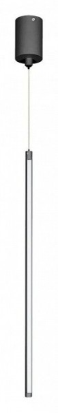 Подвесной светильник Arlight UMBRA 036947(1) в Южноуральске - yuzhnouralsk.ok-mebel.com | фото 2