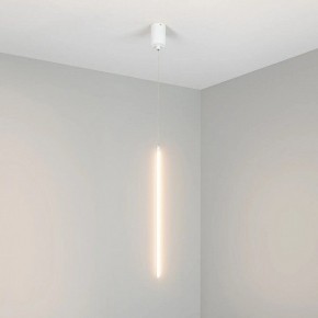 Подвесной светильник Arlight UMBRA 036949(1) в Южноуральске - yuzhnouralsk.ok-mebel.com | фото 2