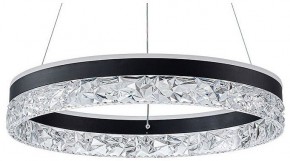 Подвесной светильник Arte Lamp Apollo A2549SP-75BK в Южноуральске - yuzhnouralsk.ok-mebel.com | фото