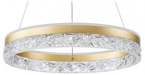 Подвесной светильник Arte Lamp Apollo A2549SP-75GO в Южноуральске - yuzhnouralsk.ok-mebel.com | фото